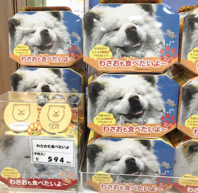 Image_137b4f2
