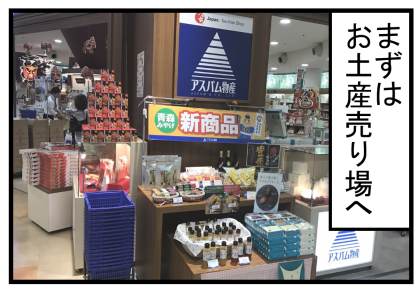 鿣®â -3