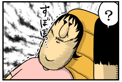 まめ吉まめ太 カメラの前でのせめてもの抵抗 : まめきちまめこニートの日常