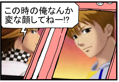 ときメモ1-26