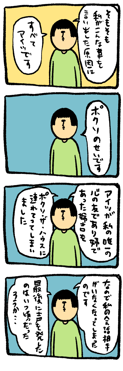 t130