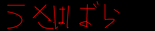3ee279a4.bmp