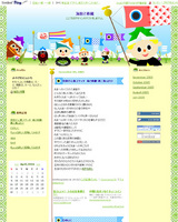82aa591c.jpg