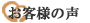 �����ͤ���