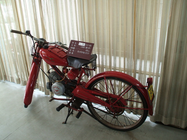 file8625