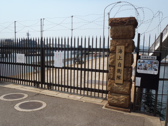 org4175253