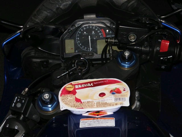 egIXr