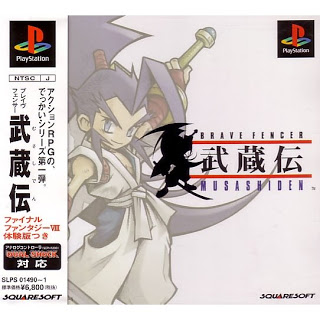 Brave Fencer Musashiden ps1