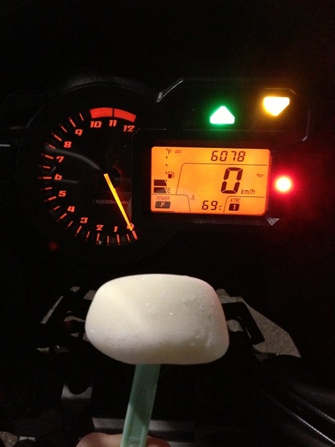 bike1474