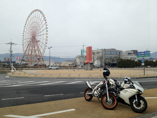 bike1321