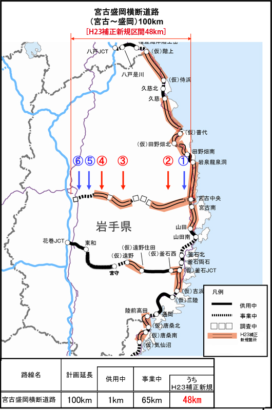 map_miyako