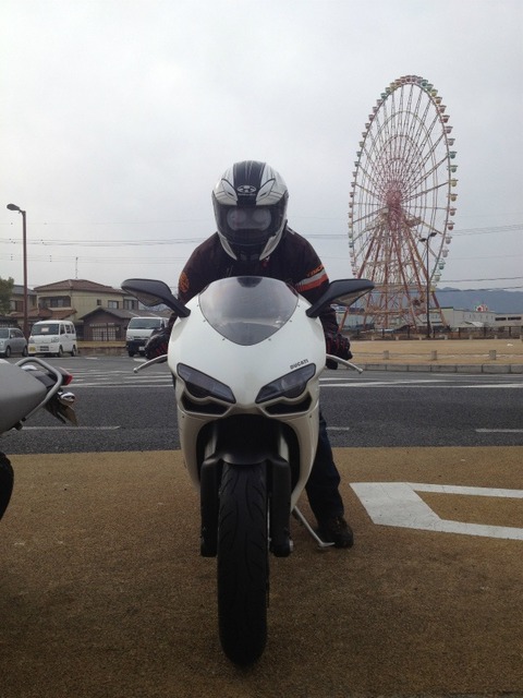 bike1320