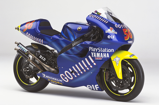 pic_gallery_yzr500_0wl9_01