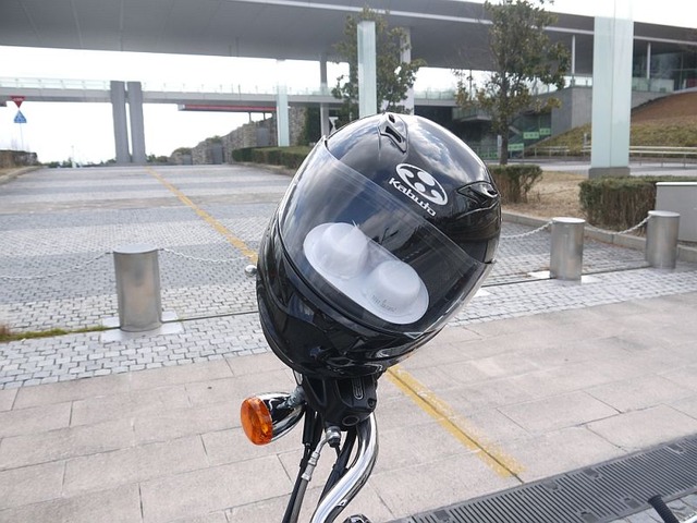 bike1303