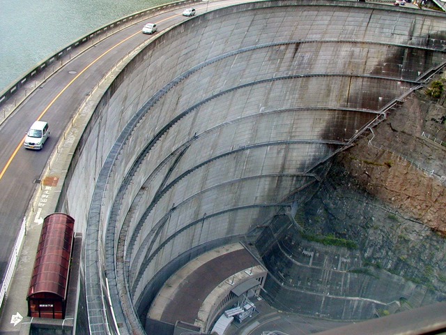 nagawadodam_1