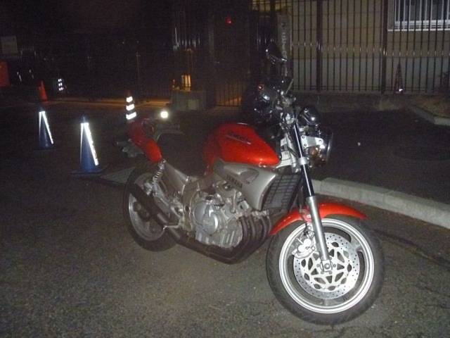 bike1324