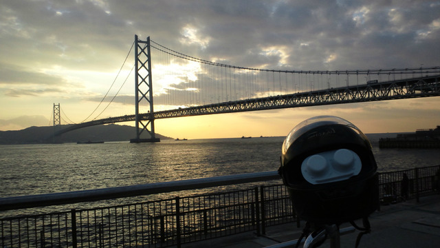bike1250