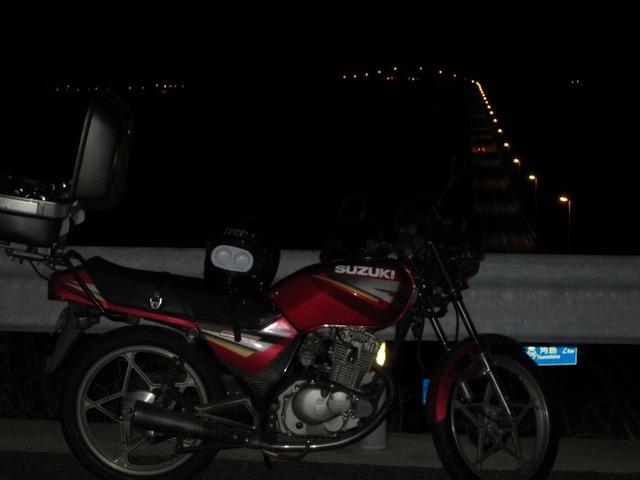 bike1245