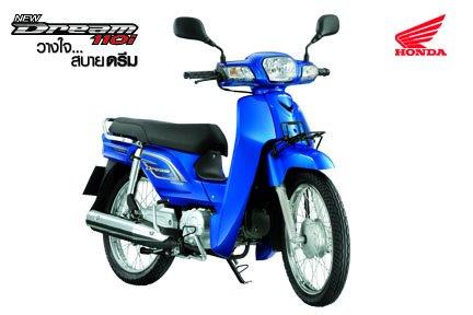 dream110i