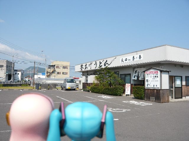 P1060794