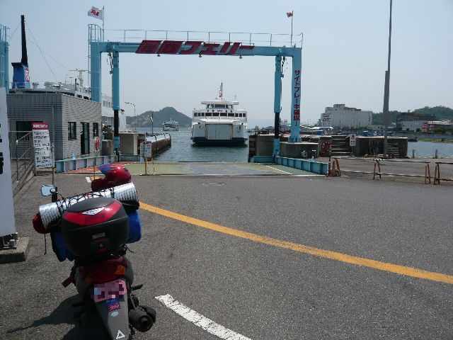 P1060730