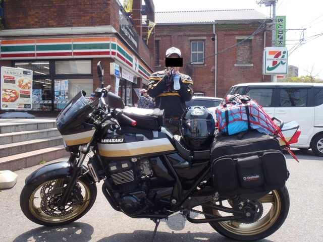 org4175262