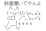 kin (1)
