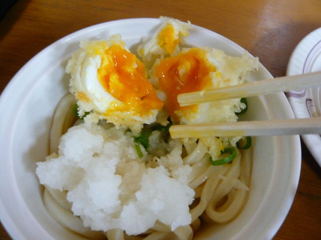 P1060854