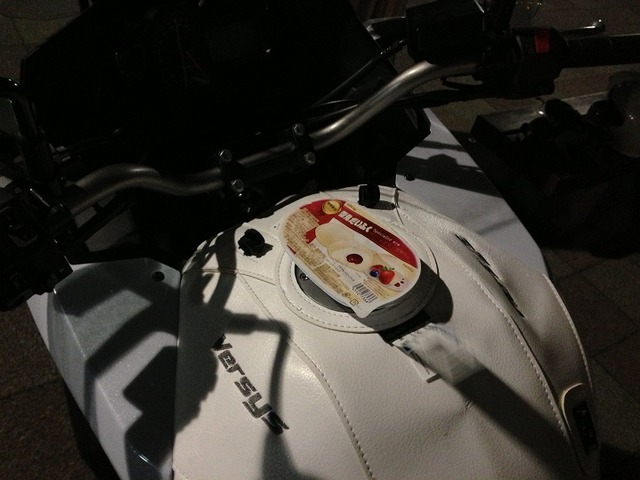 bike1473