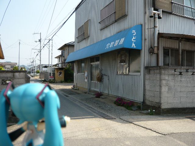 P1060740