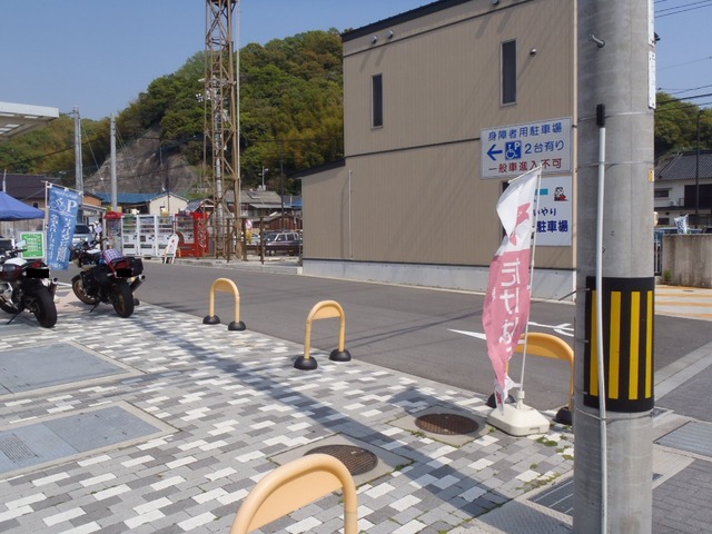 org4175299