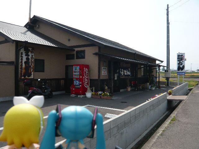P1060751