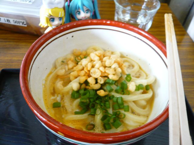 P1060763