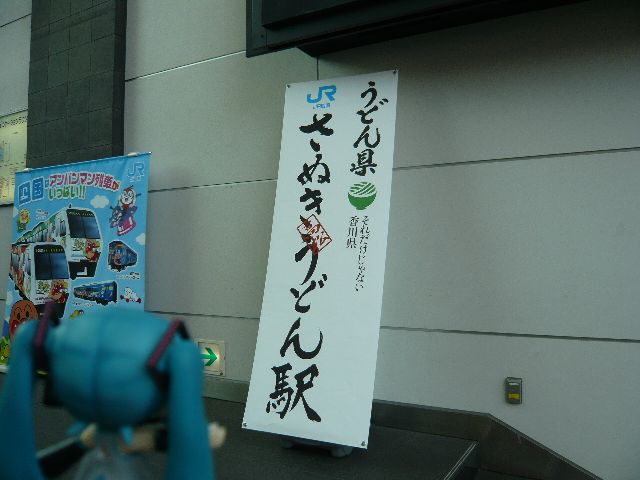 P1060865