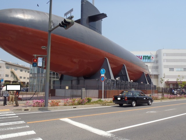 org4175244