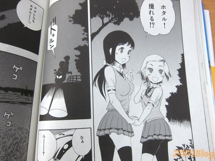110