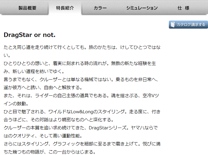 dsc4_poem
