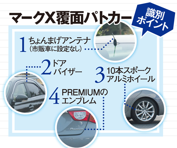 AUTO_130423_30