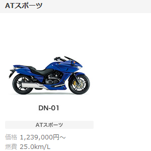 ATsport