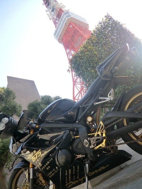 bike1068