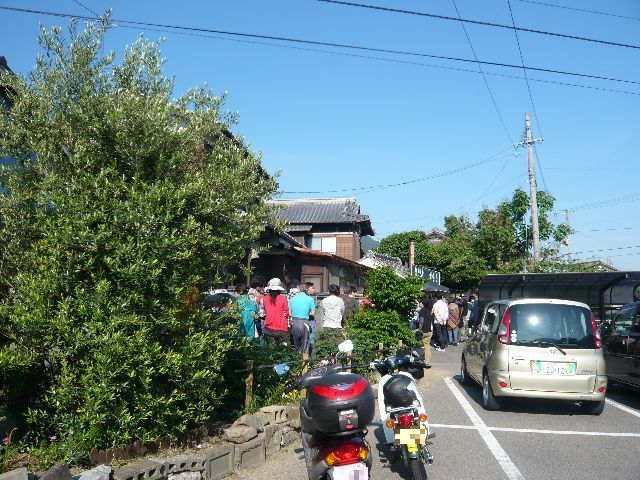 P1060843