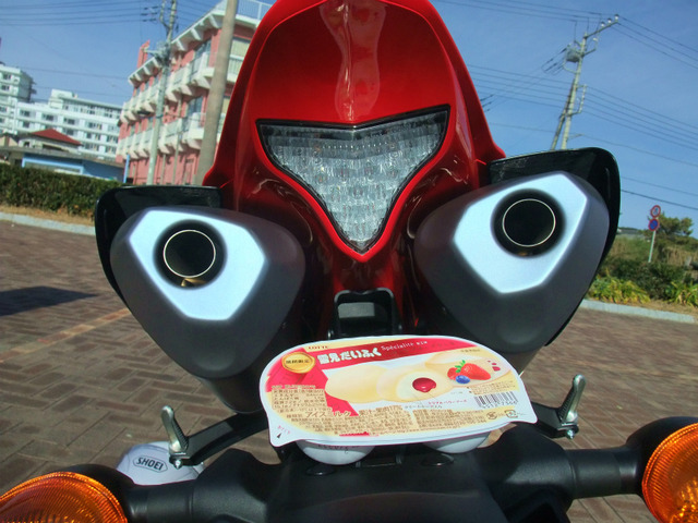 bike1137