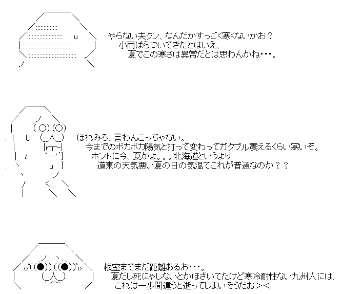 191_1