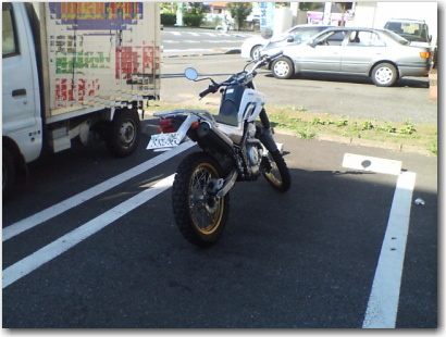 c03b97fcedc1328823aa480ace5e3078