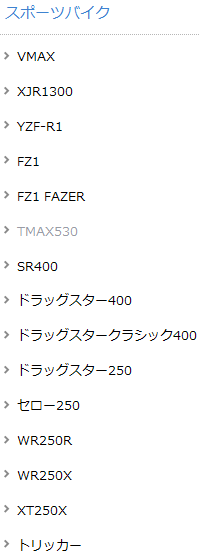 line_tmax