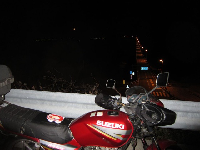 bike1243