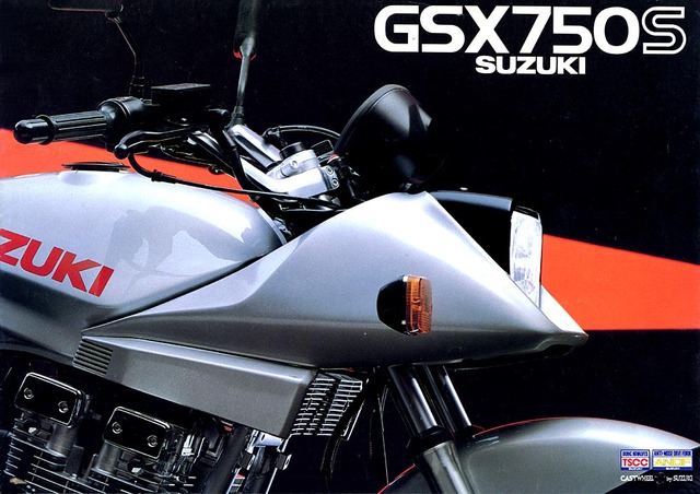 GSX750S-01
