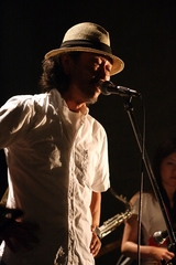 DEEP MOUTH