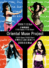 ¡ÖOriental Muse Project¡×