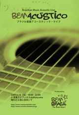 Bem Acustico flyer